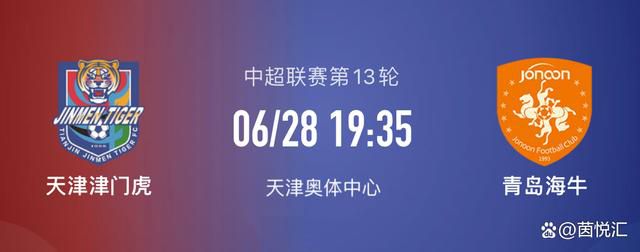 而在黑娃被抓捕以后，伶丁孤立的田小娥被鹿子霖乘隙据有，并构设圈套勾引白孝文，成为鹿子霖诡计进犯白嘉轩的东西。